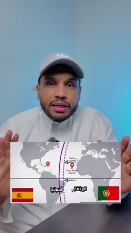 #السعودية #أمريكا #اكسبلور 