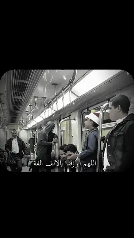 الشيخ الأزهري الصغير #صلي_علي_النبي #بتوع_الشارع #تيم_التيكتوكر🔥 #ستوريات #تصميم_فيديوهات🎶🎤🎬 