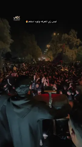 #المصور_علي_كامل #موكب_مدد_ياصاحب_الغيبه #حسين_اهات #جاسم_صباح #الزبير 