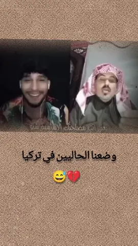 #creatorsearchinsights #الشعب_الصيني_ماله_حل😂😂 #LIVEIncentiveProgram #GoLIVEGrowFast #PaidPartnership 