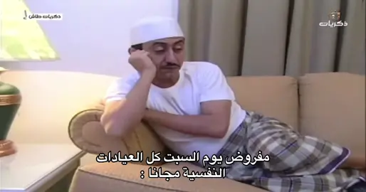 #fyp #fypシ #اكسبلورexplore #الشعب_الصيني_ماله_حل😂😂 #ماله_حل_الشعب_الصيني😂😂 