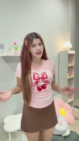 ราคาถูกเกิ้นนนน