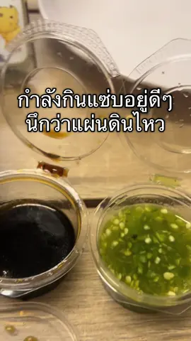 #แจ็ครัสเซลล์เทอร์เรีย #จอร์จชาบู #หมาตลก #แจ๊ครัสเซล 