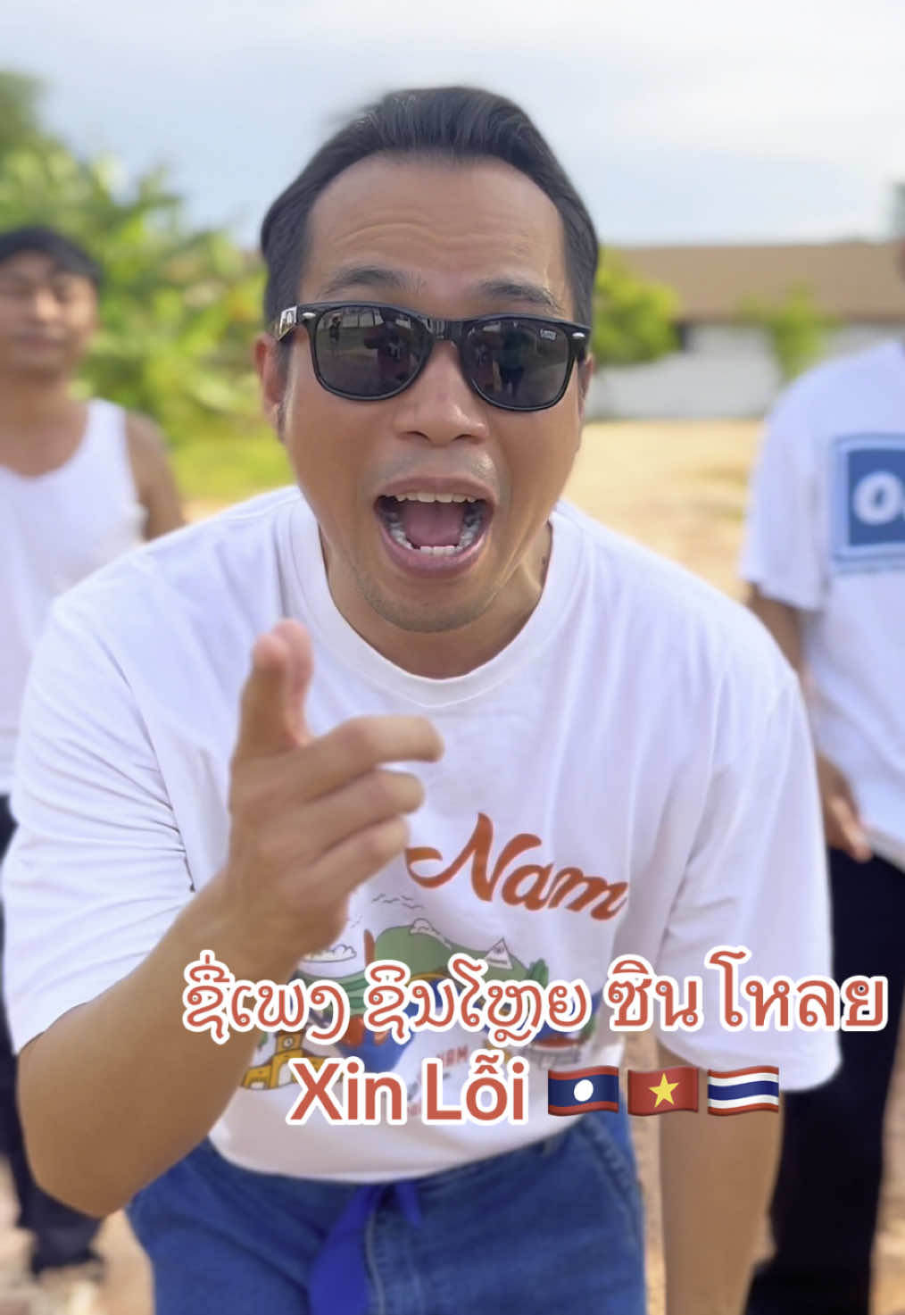 ແຕ່ລະມື້ແຕ່ລະday 😁 ຊື່ເພງ ຊິນໂຫຼຍ ซินโหลย Xin lỗi - Kataithong แร็พภูไท ft. Aiy Me Nguyễn Văn Khôi 