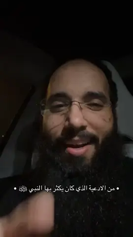 #tiktok#foryou#capcut#دعاء#الدال_على_الخير_كفاعله