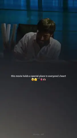 moonu has my whole 🫀<3/ #fyp #moonu #dhanush #Love #tharani 