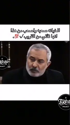 الجزءالسادس(6)#ميماتي #عبد_الاحي#وادي_الذئاب #مراد_علمدار_وادي_الذئاب #مصمم_فيديوهات🎬🎵 