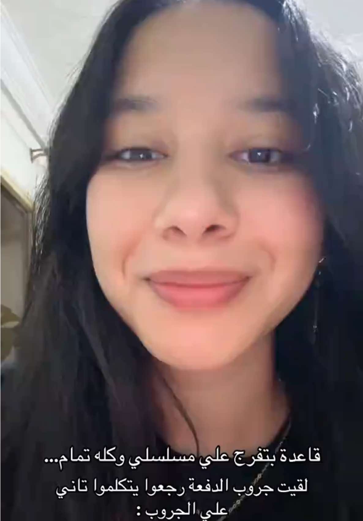 تاني!!!!!#ما_توفيقي_الا_بالله♥️ #tiktok #trending #fyp #fypシ゚ #fayzaa #sanforä #fyppppppppppppppppppppppp #fypdongggggggg ##artist_by_oza #يوميات_سباحه_بائسه🏊🏻‍♀️ #يوميات_أوزة_في_فنون👩🏻‍🎨🎨 