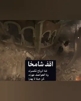 حسب الطلب🔥🌟 #قيم_اوف_الثرونز #ايغون #ذا_هاوند 