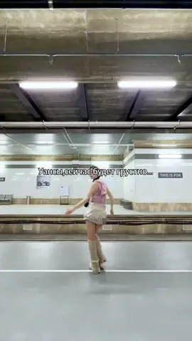 #twice 