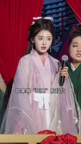 #douyin #xuhuong #xuhuongtiktok 