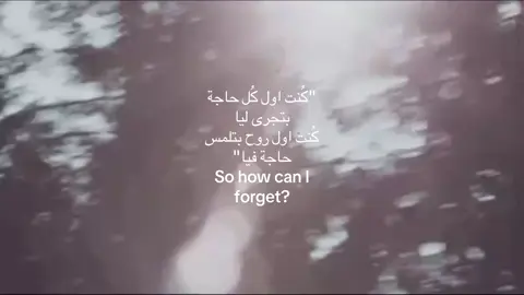 #amrdiab #viral #fyb #song 