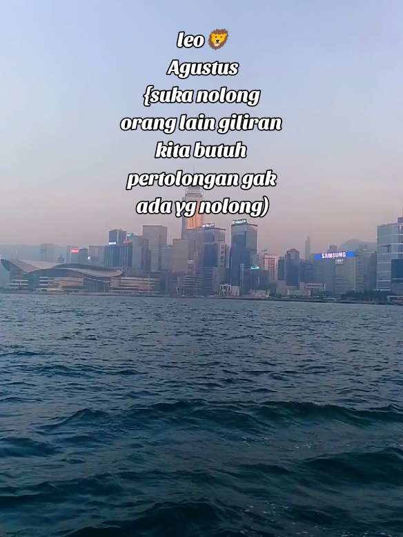 tulis dikomentar apalagi karakter Leo menurut kalian #fyppppppppppppppppppppppp #viral #tiktokviral #viralvideo #zodiac 