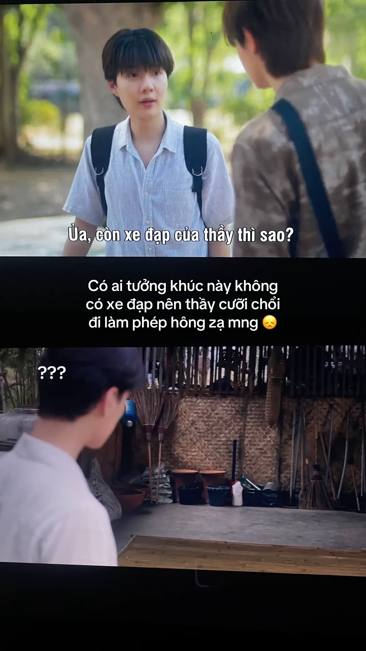Con xin lỗi thầy nhưng mà tự nhiên nó focus zô cây chổi 🙏🏻🤡 #khemjiratheseries #khemjira #kengnamping 