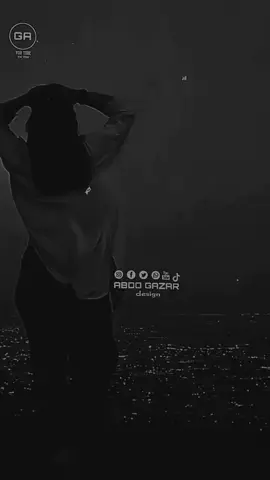 يامه عملنا ويامه ادينا حوريه سليم#حوريه #abdogazar #viralvideo #tiktoknews #tiktokindia 