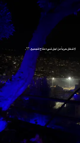 #مجرد________ذووووووق🎶🎵💞 #مليش_خلق_احط_هاشتاغات🙂 #سما_نابلس #كسبلور 