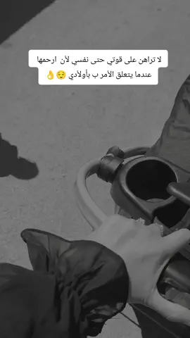#مالي_خلق_احط_هاشتاقات🦦 