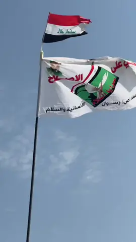 #طريق_الحق🇮🇶 #سيد_مقتدى_ابوهاشم_روحي_لك_الفداء #الشهداء_احياء_عند_ربهم_يرزقون💔😔 