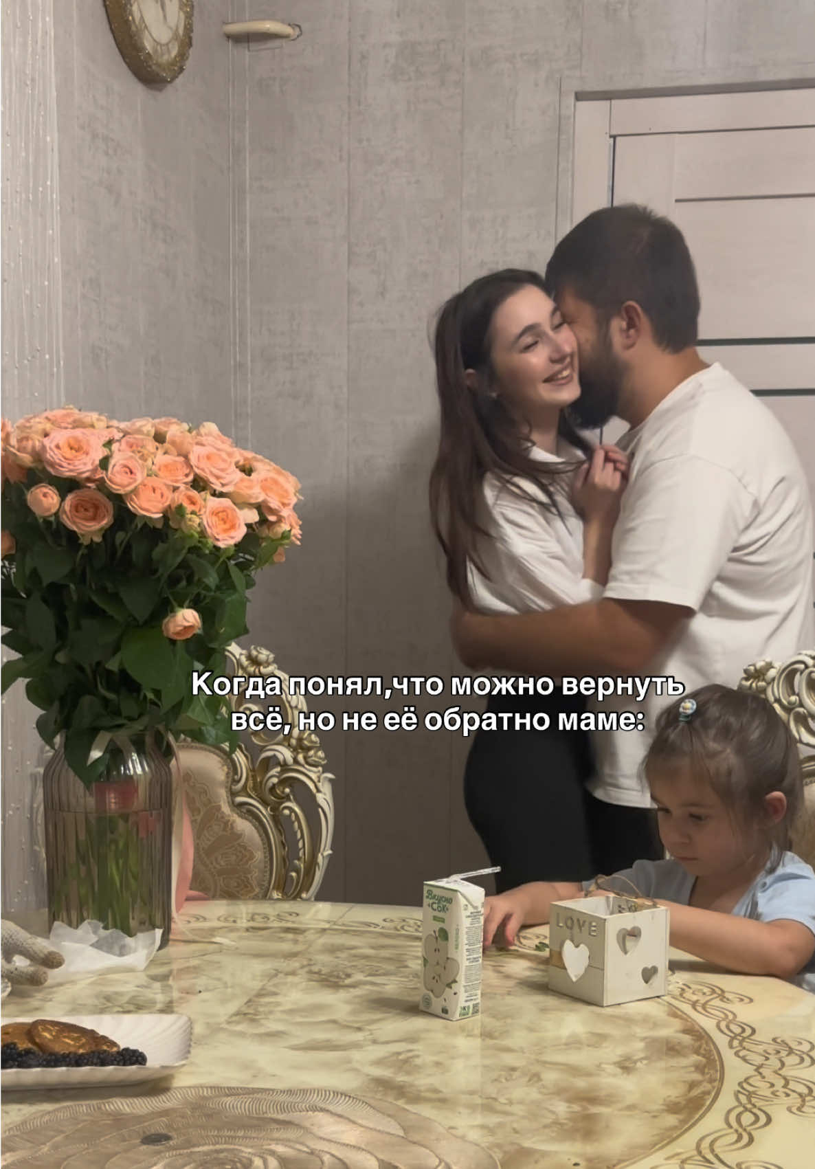 Подписываюсь взаимно в инст❤️: family_islam__dzhuliy