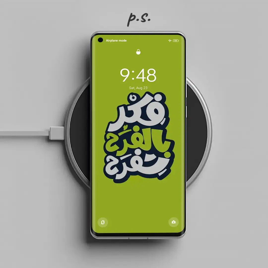 #خلفيات  #phoen_screen #fyp #fypage #greenscreen 