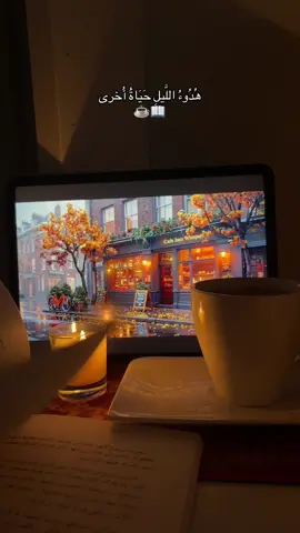 #your_coffee #fyp #explore #viralvideos #foryoupage❤️❤️ 