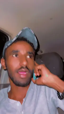 Amaan intaa ka badan maba aqaani🤣 #🥀ASAD_JAABiRi🗣️ #puntlander🇸🇱 #puntlander🇸🇱tiktok #fouryou 