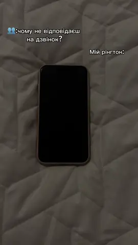 🎰🎰🎰 #рекомендации #fyppp #ringtoneiphone #ringtone #переписка🧸 🎰