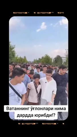 #susambil #yetibkelganmiz #musaffoosmon #rekkaciq😂🗿 #rekkachiqjalla😹 