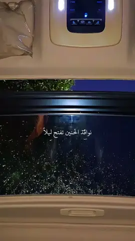 #explore 