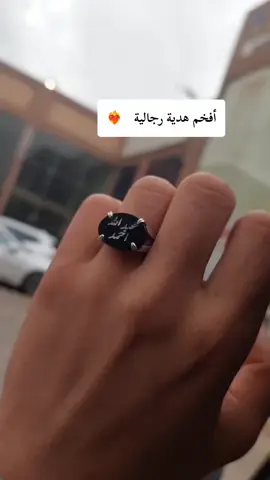 خاتم ملكي فضة حفر اسم عبدالله🤍  أجمل هدية رجالية ❤️#خاتم_رجالي #حواتم_الهبه #خاتم_ملكي #خواتم_رجاليه #خاتم_بالاسم_هدايا_رجاليه 