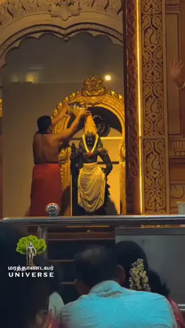 #muruganwhatsappstatus #muruganstatus #murugansongtamil #muruganthunai #muruganthunai🙏 