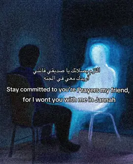 #explore #muslim #quran #fypシ  