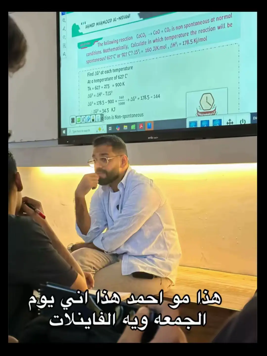 #سادسيون #عشوائيات 