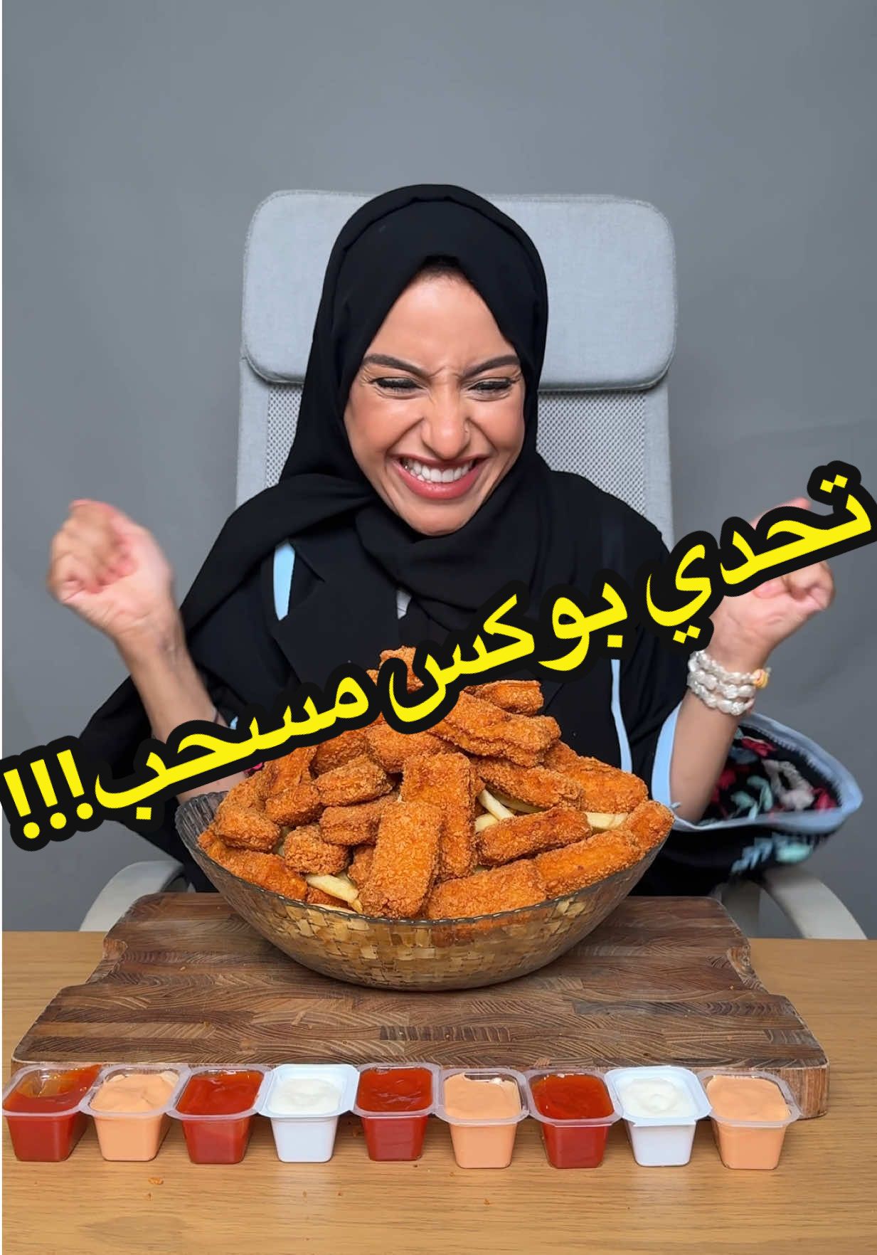 تحدي مسحب دجاج10🍗صحون    تتوقعو في قد ايش اقدر أخلصهم ؟؟!!🤭💕 تحذير ⚠️ لا احد يحاول يعمل مثلي علشان سلامتكم.. . . . . . . . . . . . #البيك#مسحب_دجاج#رنا_مطر #fy#ترند 