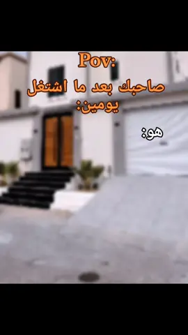 #تصميم_فيديوهات🎶🎤🎬 #fypシ #foryourpage #الشعب_الصيني_ماله_حل😂😂 #لايكات 