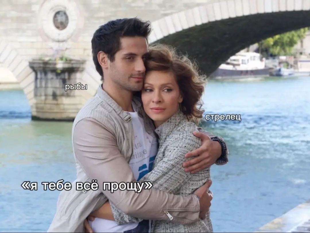 нравиться мне такой формат, делать ещё? ❣️ #врек #зз #фильмы #врекомендации #любовь❤  id: МОЯ 