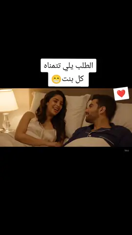 #الشعب_الصيني_ماله_حل😂✌️ #الذكاء_الاصطناعي #سوريا_تركيا_العراق_السعودية_الكويت_عمان #الكويت_مصر_السعودية_سوريا_الامارت 