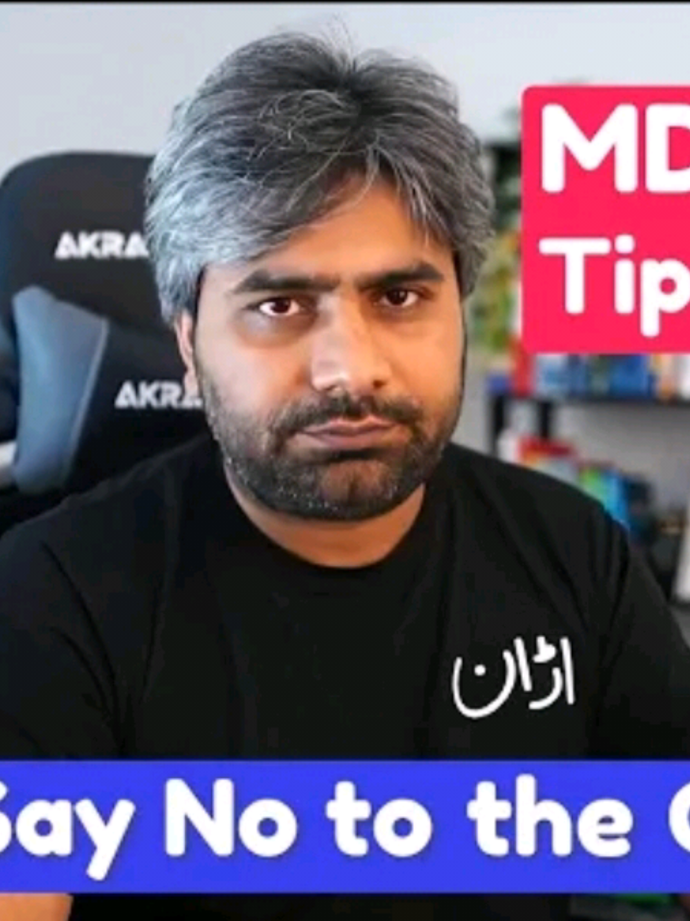 MDCAT 2025 | SAY NO TO CALCULATOR BY SIR MUDSIR ZIZ #MDCAT2025 #student 