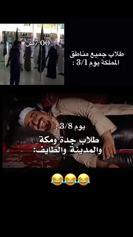 #مشاهير_تيك_توك#مالي_خلق_احط_هاشتاقات#مسلسلات#مالي_خلق_احط_هاشتاقات🧢#مشاهدات 