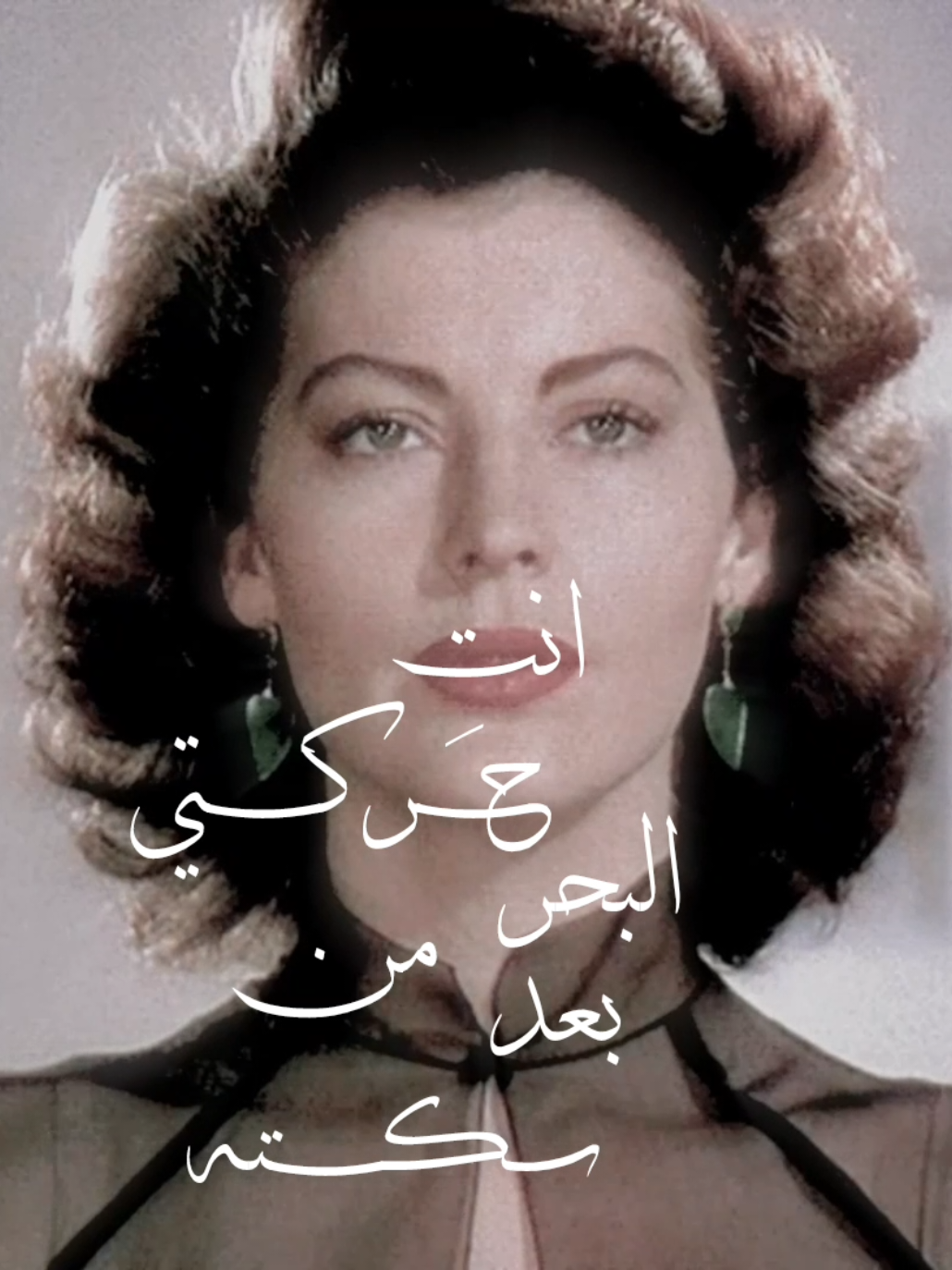 انتِ حركتي البحر من بعد سكته #كاظم_اسماعيل_الكاطع #foryou #fyp #اكسبلور #viral 