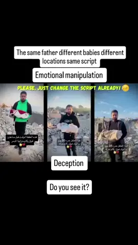 La Manipulacion de los Medios Occidentales y la ONU a Favor de Palestina  #Gazawood #israel🇮🇱 #gaza #israelwar #freepalestine🇵🇸❤️ 