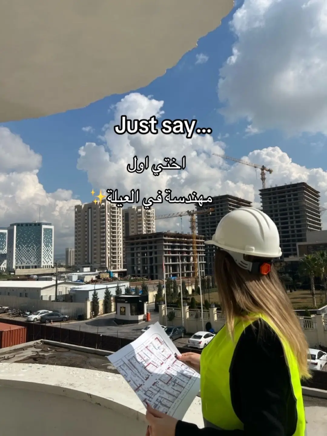 الشعب الصيني _  ماله حل 