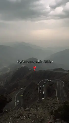 #fyp #خواتي#explore #explore #foryoupage 