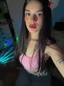 #fyp #foryou #luar #trap #music 