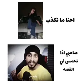 #الشعب_الصيني_ماله_حل😂😂 #لايك__explore___ #فيدوهات_مضحكه #foryoupage #explore 