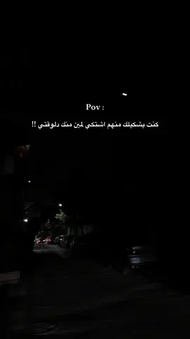 #boudiyyy 