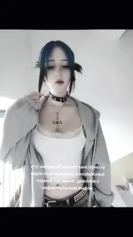 #рекомендации #мурзяка #fyp #рек 