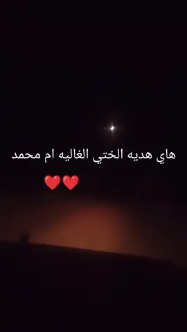 #❤️❤️❤️❤️❤️❤️❤️❤️🥰🥰🥰🥰🥰🥰🥰🥰🌹🌹🌹🌹🌹🌹🌹🌹🌹🌹💯💯💯💯💯 
