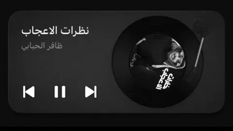 اللي يدور للوصل باب 😞): #foryou #usa #edit 