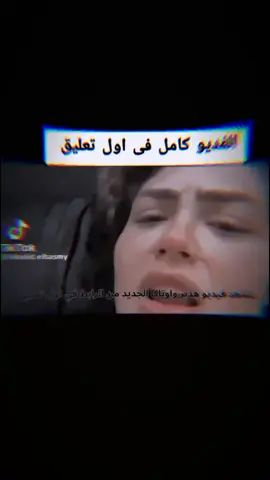 ###هدير_عبدالرازق #الفجيرة #5555 